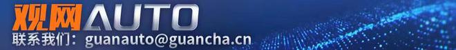 “在中国，为中国”，大众将在3年内推出新电动平台