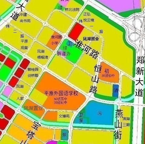 平原外国语南侧一住宅地块出让