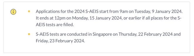 @全体想考新加坡政府学校的！2024年S-AEIS报名和考试详情出炉~