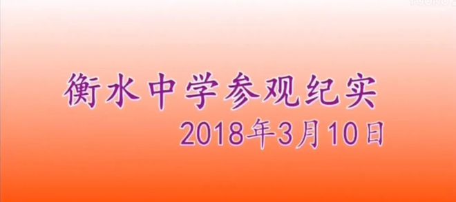 疯狂鸡娃的最大隐患，终于被一位衡水毕业生写出来了