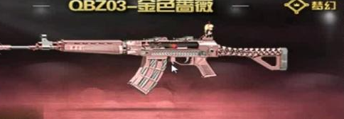 cf源武器和英雄武器区别-cf源武器和英雄武器区别介绍