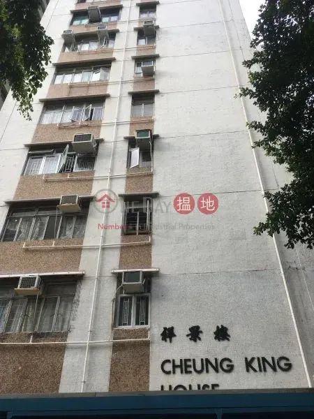 许家印香港豪宅全被收走，只剩一套老破小！内部图曝光