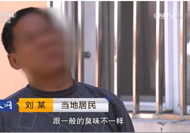 62岁老头强奸65岁老太，被打跑后怀恨在心，预谋5年将其杀害