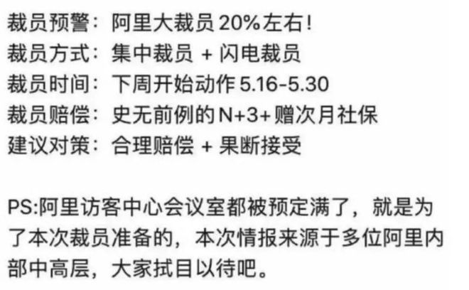 那些和房贷拉扯的年轻人