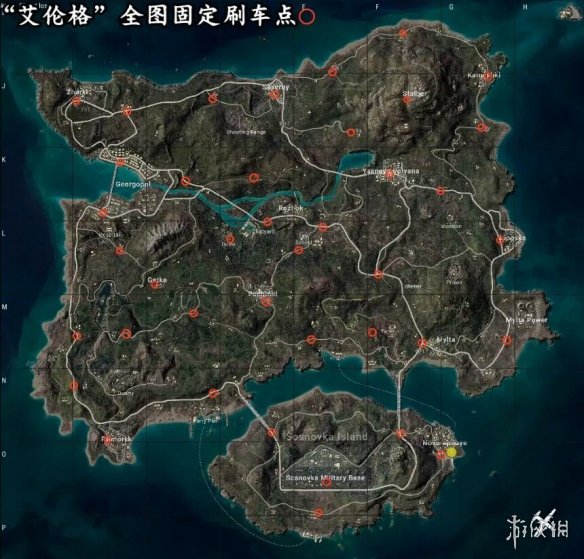 pubg艾伦格跑车刷新点-pubg艾伦格跑车刷新点位置