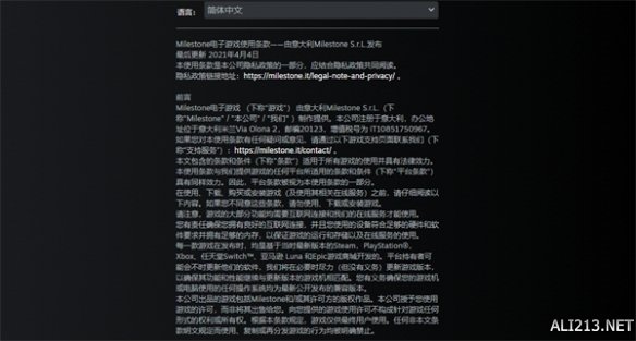 极速骑行5steam支不支持家庭共享-steam家庭共享介绍