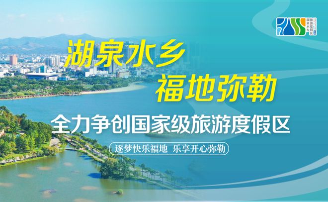 @弥勒人 最高104万元！公积金新政助你实现“安居梦”~