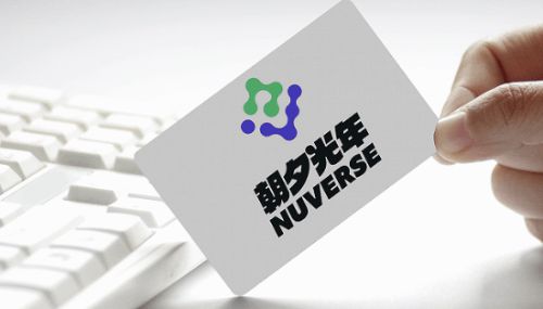 《星球：重启》官方：字节的调整对项目影响有限