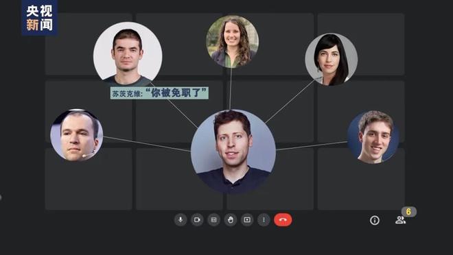 OpenAI“宫斗”大戏反转反转再反转，你被绕晕了没？“疯狂5天”到底发生了什么？