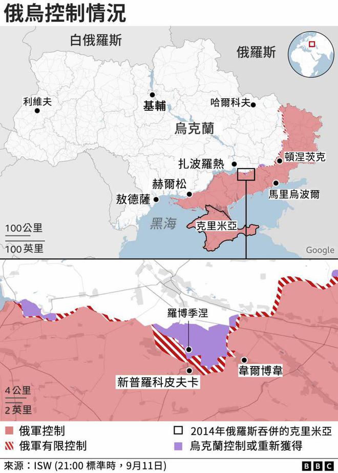 战争打到现在，是时候重新定义乌克兰的“成功”了