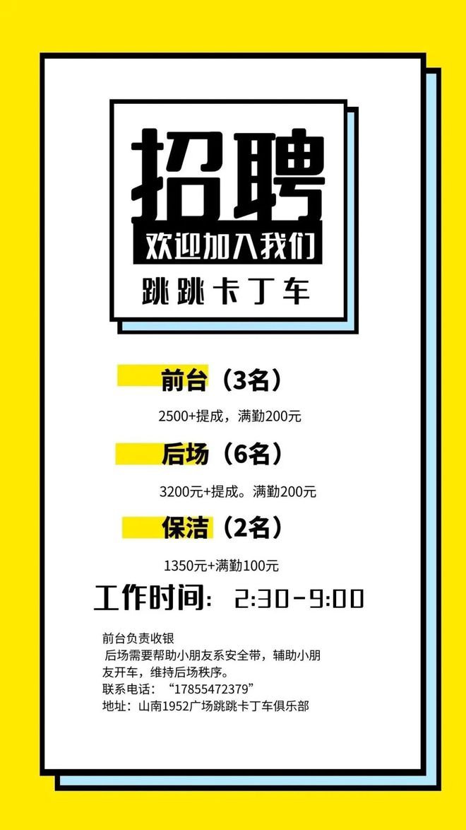 最新通知！我市住房公积金使用政策有调整