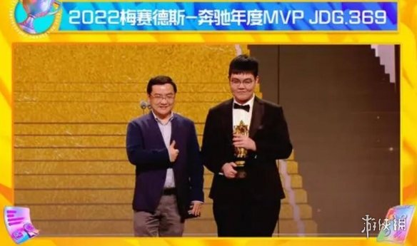 2023lpl年度mvp-英雄联盟2023lpl年度mvp介绍