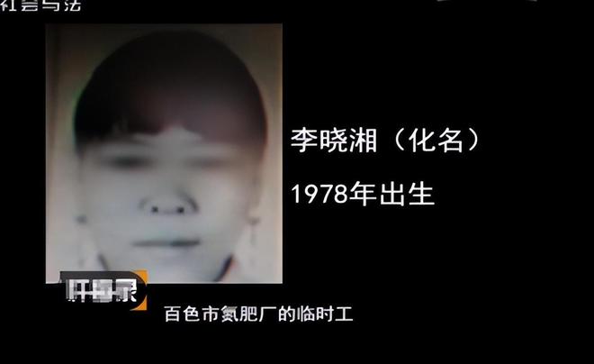 妻子出轨被捉奸，做卖淫女逼丈夫离婚，补偿最后一晚后丈夫掐死她