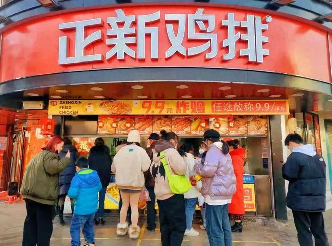 关店上万家！风靡10年的国民小吃，突然被嫌弃了