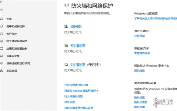 致命公司为什么找不到人-致命公司无法匹配解决方法