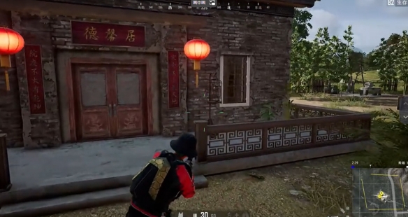 pubg荣都任务活动怎么做-pubg荣都任务活动图文最新攻略