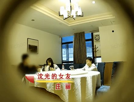 24岁空姐未婚妻约同事半夜修车，未婚夫花百万换来一顶“绿帽子”