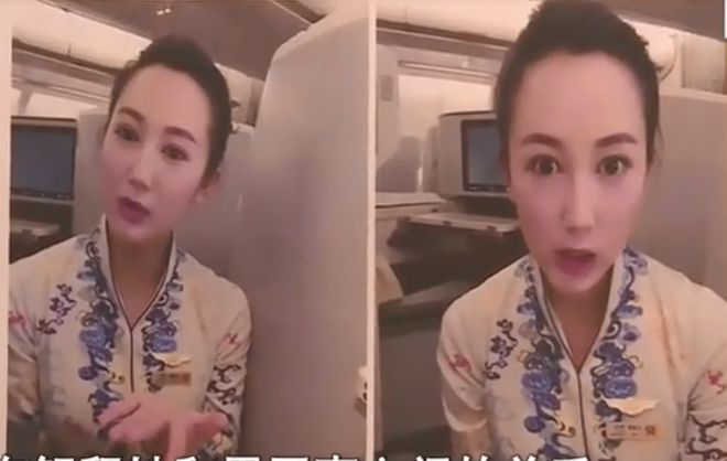 24岁空姐未婚妻约同事半夜修车，未婚夫花百万换来一顶“绿帽子”