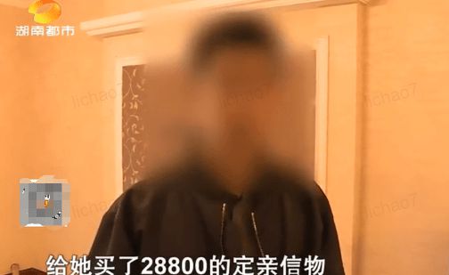 24岁空姐未婚妻约同事半夜修车，未婚夫花百万换来一顶“绿帽子”