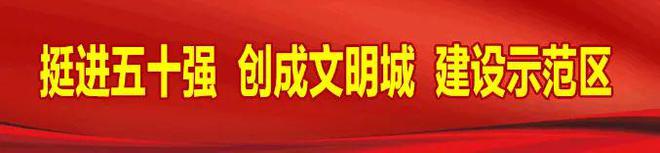 最新公示！仙桃南城新区这3处地块规划有变