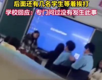 四川一女教师用戒尺打学生手掌，学校回应引质疑，教育局回应