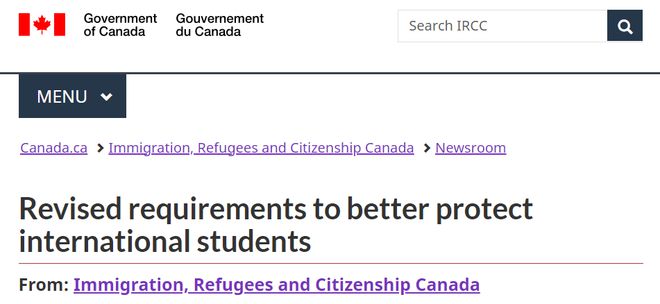 重磅更新！明年1月起，加拿大学签生活费要求翻倍、毕业生工签延期取消！