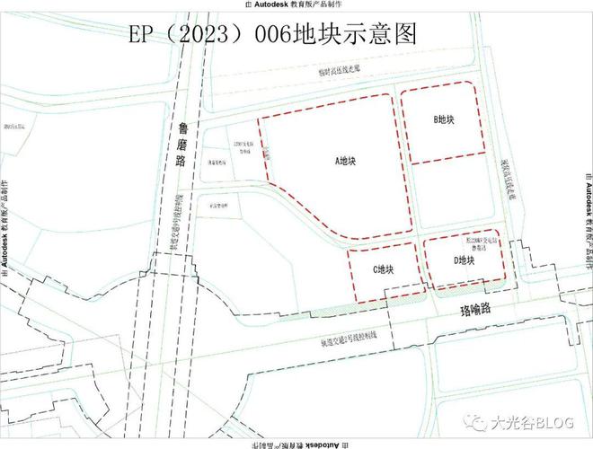 光谷大转盘周边1宗住宅、商务商业地块挂牌！