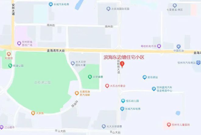 钦州市滨海房地产开发有限公司滨海东边塘住宅小区住宅用地首轮销售公告