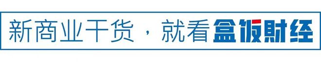 商汤失去“领航员”