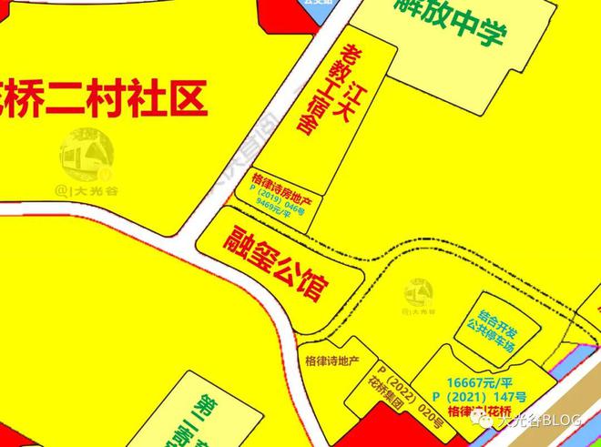 江岸 | 花桥集团一住宅项目公示！