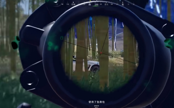 pubg荣都新地图有多大-pubg荣都新地图面积介绍