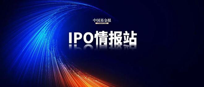 “红油面皮”IPO，突然终止