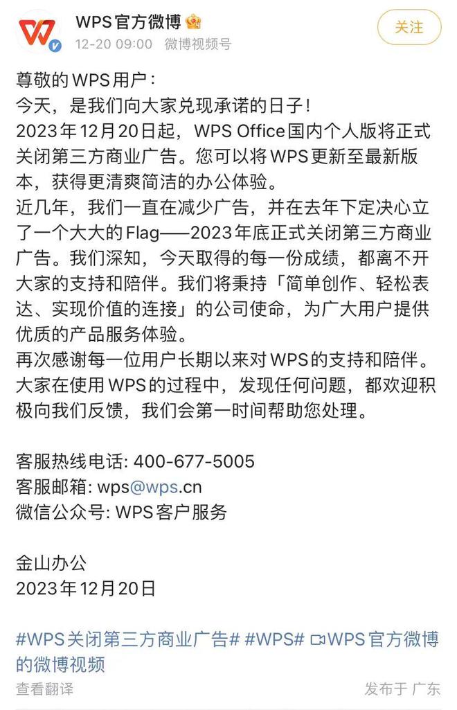 8点1氪丨格力电器股价大跌7%；瑞幸回应被泰国瑞幸索赔100亿泰铢：有待核实；日本东芝正式退市