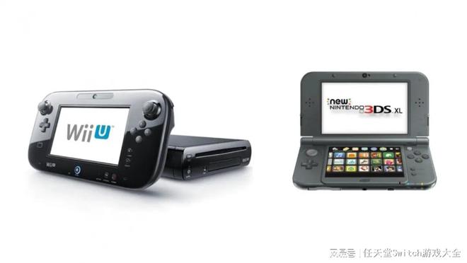 提前了？任天堂关闭Wii U和3DS新用户的网络功能