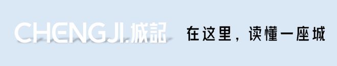 幼儿园出现“撤并潮”下，西安“新生娃”变少了吗？