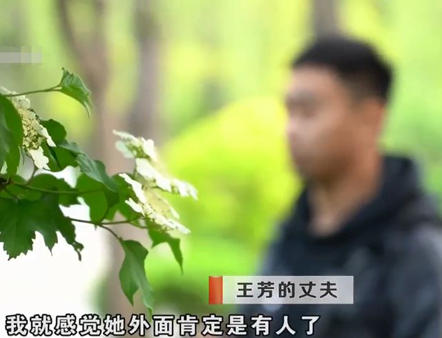 妻子带男人回家，丈夫偷装监控看完全程愤怒称：他技术还没我好