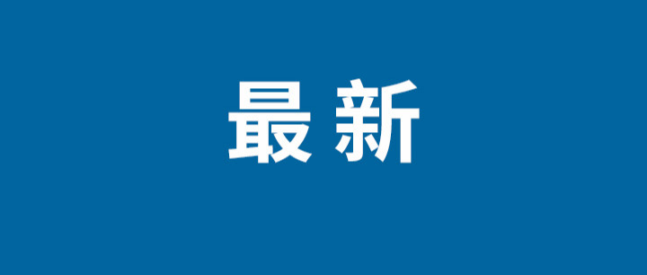 京东支持“仅退款” 但需要和商家协商同意