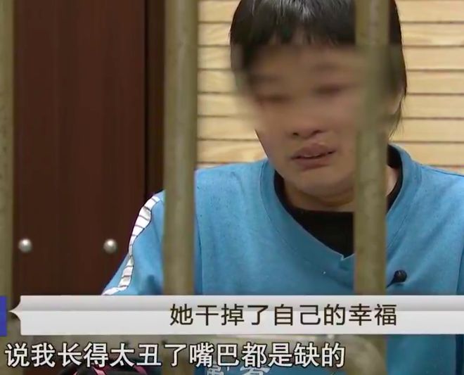 2018年丈夫把和妻子的房事，讲给别人听，妻子嫌他太傻将他毒死了