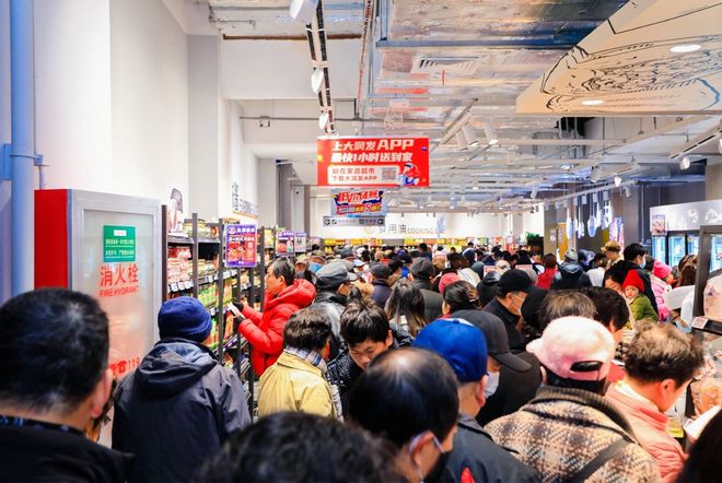 1个月开出12家新店，大润发母公司高鑫零售加速多业态布局